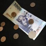 台湾ドル両替は中止はなぜ？現在は再開しているのか詳しく解説！