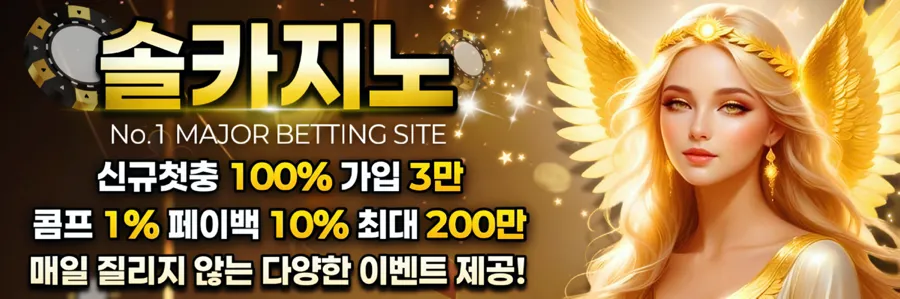 new-sol-casino