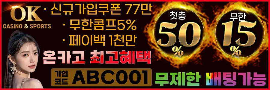 ok-casino-banner