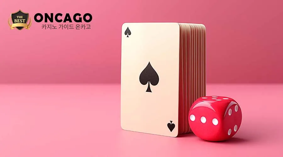 oncago-card