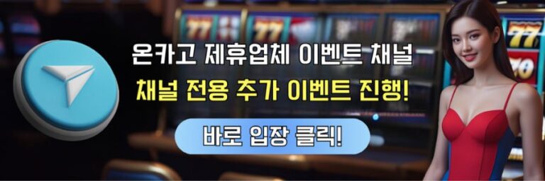 telegram-cs