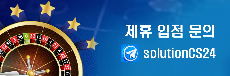 telegram_onca